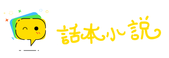 与日俱增网